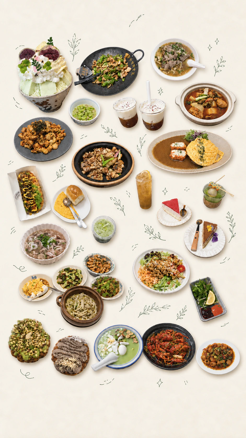 各式餐点组成的美食拼贴